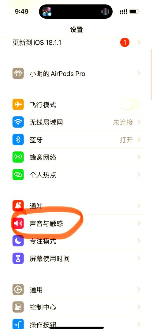 华为freelace耳机怎么开启降噪，华为freelace降噪功能？-第1张图片-优品飞百科