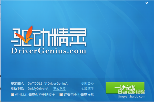 联想的声卡驱动在哪里，联想win10声卡驱动？-第1张图片-优品飞百科