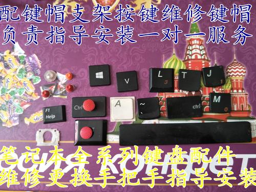 联想的声卡驱动在哪里，联想win10声卡驱动？-第2张图片-优品飞百科