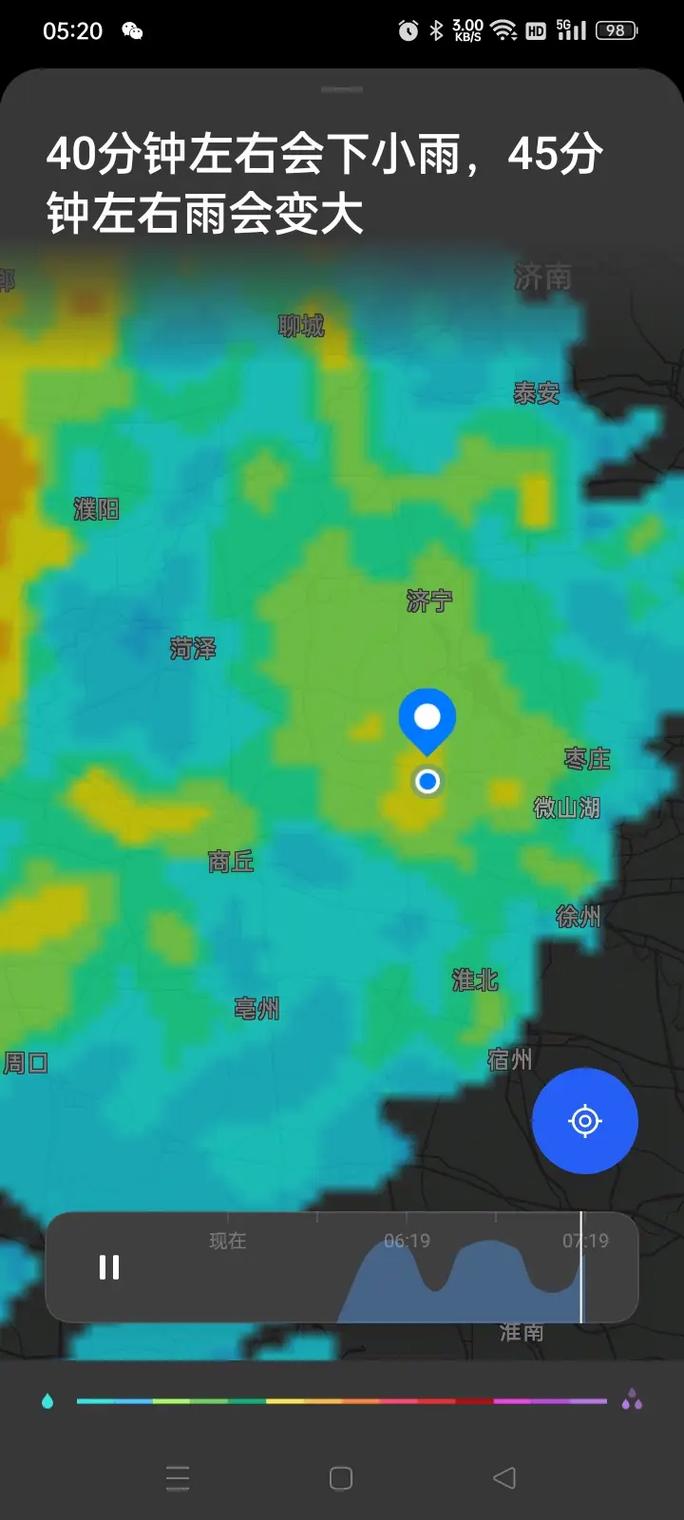 江苏省徐州市丰县天气预报？江苏省徐州市丰县天气预报首羡镇？-第3张图片-优品飞百科