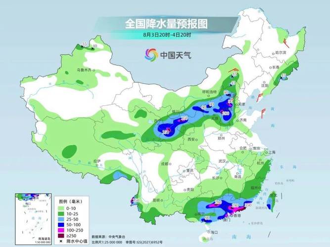 长治十五天天气预报，长治天气预告15天？-第2张图片-优品飞百科