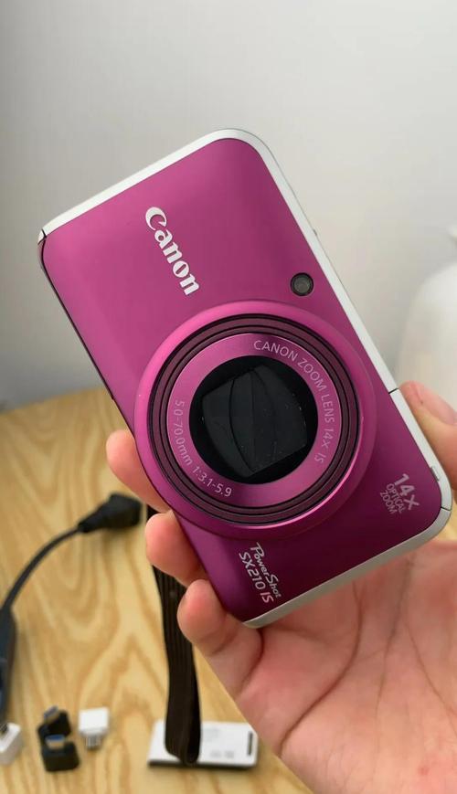 佳能s90上市费用，佳能s90是单反吗-第2张图片-优品飞百科