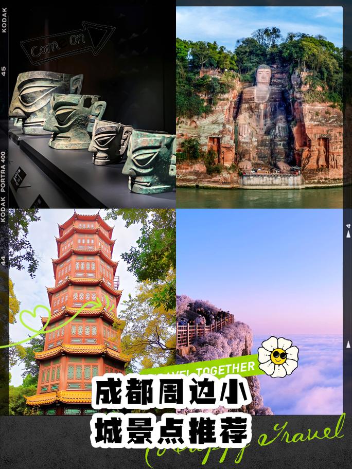 都兰县天气预报？海西州都兰县天气预报？-第4张图片-优品飞百科