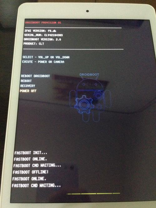 平板电脑无法开机怎么办?？平板电脑开机不了怎么办？-第4张图片-优品飞百科