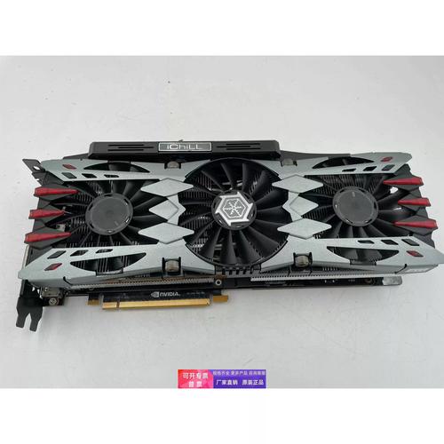 gtx970相当于rtx什么显卡，gtx970性能怎么样-第1张图片-优品飞百科