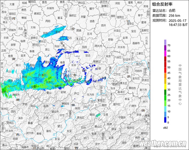 桐城市天气预报，桐城天气预报30天准确 一个月？-第3张图片-优品飞百科