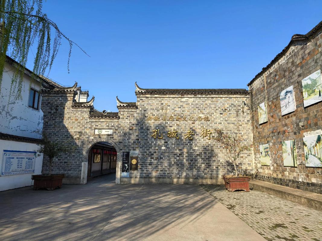 桐城市天气预报，桐城天气预报30天准确 一个月？-第4张图片-优品飞百科