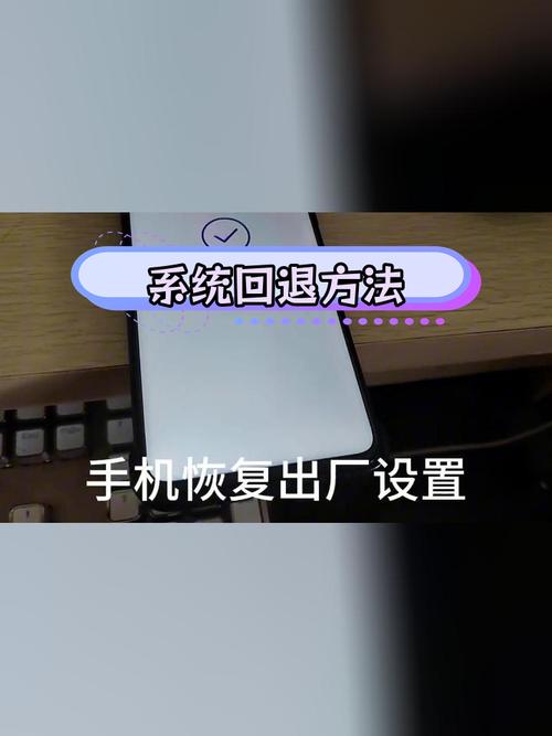 华为荣耀3x怎么恢复出厂设置,华为荣耀3x怎么恢复出厂设置教程?-第1张图片-优品飞百科 华为荣耀3x怎么恢复出厂设置,华为荣耀3x怎么恢复出厂设置教程?-第1张图片-优品飞百科