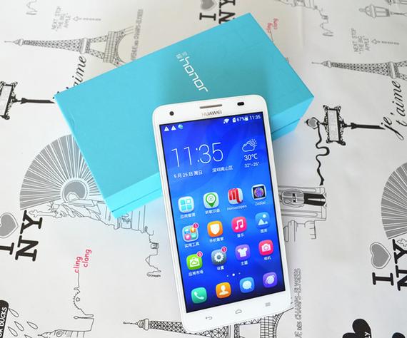 华为荣耀3x怎么恢复出厂设置,华为荣耀3x怎么恢复出厂设置教程?-第4张图片-优品飞百科 华为荣耀3x怎么恢复出厂设置,华为荣耀3x怎么恢复出厂设置教程?-第4张图片-优品飞百科