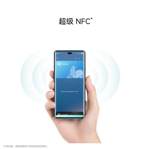 麦芒7可以升级鸿蒙系统吗？华为麦芒7系统升级10好用吗？-第6张图片-优品飞百科