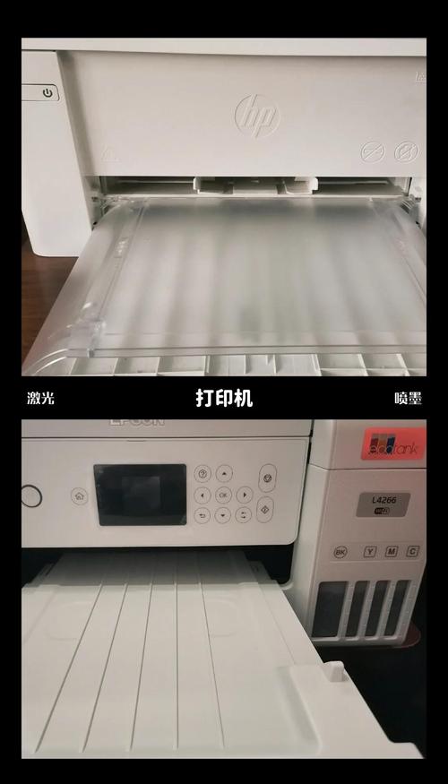 相片打印机和普通打印机区别，相片打印机好吗-第2张图片-优品飞百科