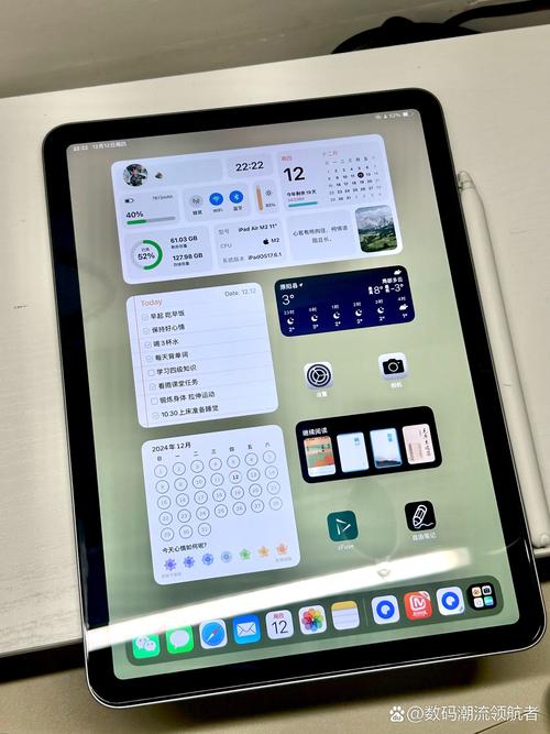 ipadtv怎么用，ipad tv 6怎么用-第5张图片-优品飞百科