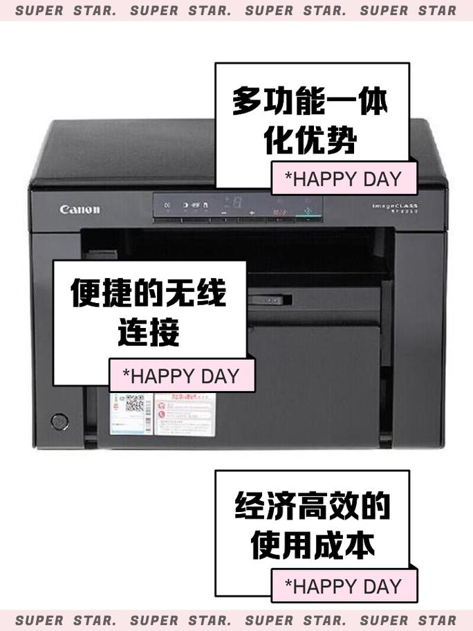 佳能打印机墨粉怎么加，佳能打印机如何加粉墨？-第1张图片-优品飞百科