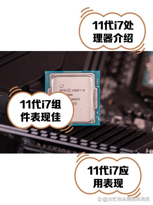 笔记本11代酷睿i5怎么样，笔记本11代i5够用吗？