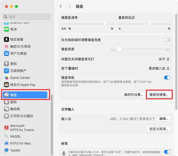 小米鼠标如何蓝牙连接电脑，小米鼠标蓝牙怎么与电脑蓝牙配对？-第3张图片-优品飞百科