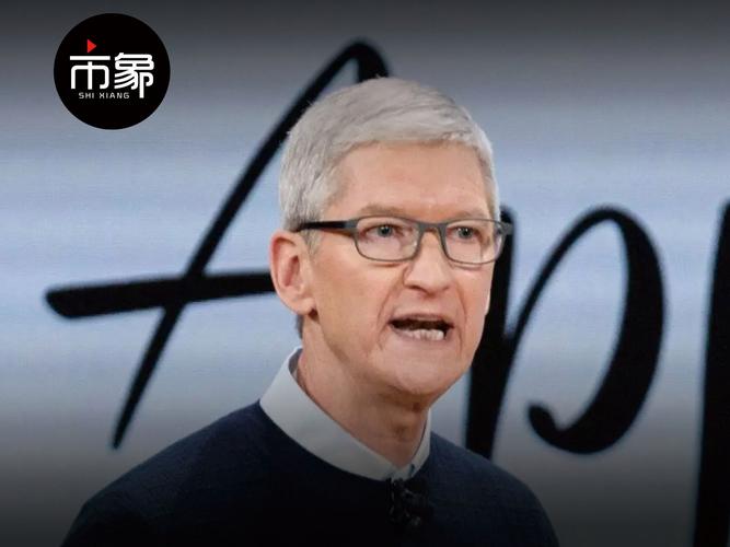 苹果最新前十股东名单，苹果前10大股东？