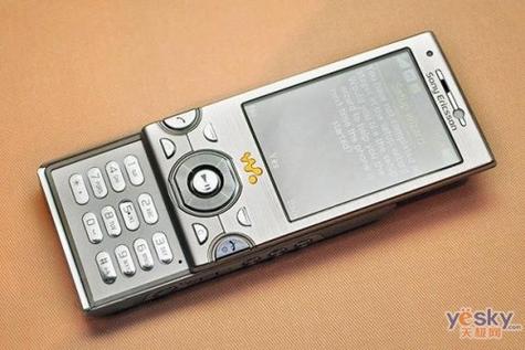 索爱w995支持多大内存卡,索爱w995音质相当多少钱mp3音质-第1张图片-优品飞百科 索爱w995支持多大内存卡,索爱w995音质相当多少钱mp3音质-第1张图片-优品飞百科