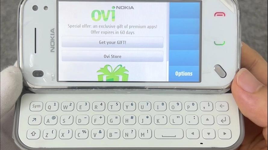 索爱w995支持多大内存卡,索爱w995音质相当多少钱mp3音质-第5张图片-优品飞百科 索爱w995支持多大内存卡,索爱w995音质相当多少钱mp3音质-第5张图片-优品飞百科