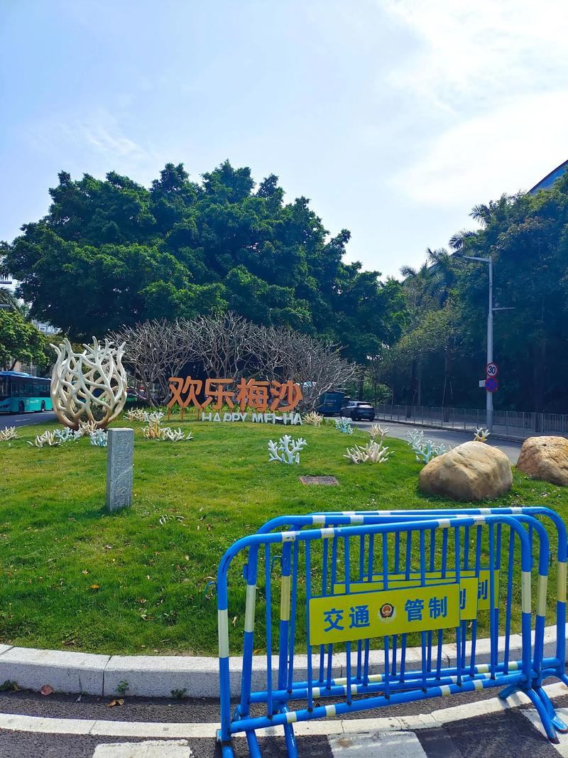 盐田区天气预报？盐田区天气预报详情？