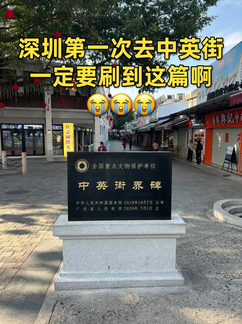 盐田区天气预报？盐田区天气预报详情？-第3张图片-优品飞百科