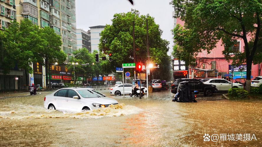 湖南衡阳天气预报，湖南衡阳天气预报7天一周？-第3张图片-优品飞百科