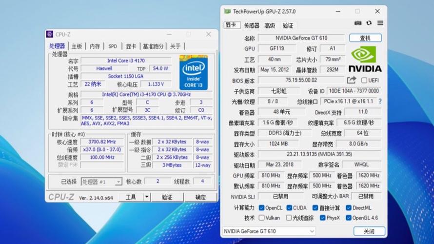 i34170核显能玩什么游戏，i34170cpu核显