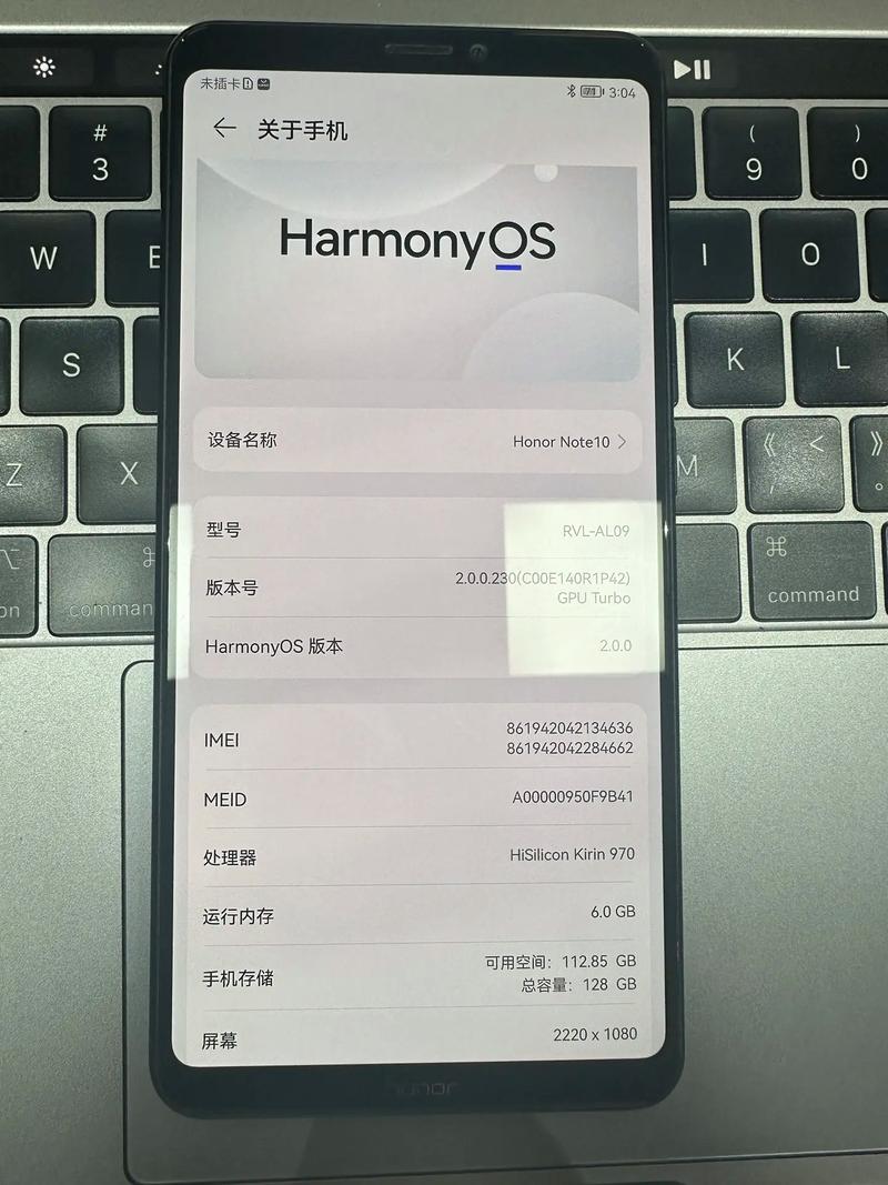 荣耀note10实体店多少钱？荣耀note10在哪买？-第4张图片-优品飞百科