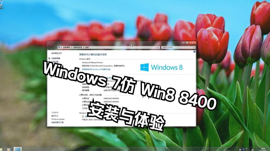 最佳屏幕分辨率是多少，屏幕最适合的分辨率-第3张图片-优品飞百科