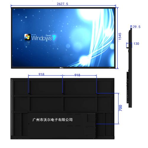 最佳屏幕分辨率是多少，屏幕最适合的分辨率-第5张图片-优品飞百科