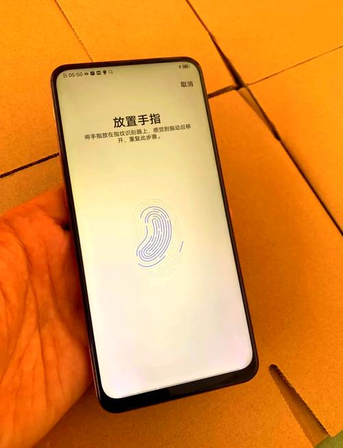 步步高vivos11能用多久，步步高s11t手机报价-第2张图片-优品飞百科