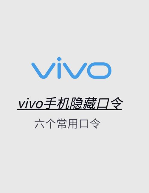 步步高vivos11能用多久，步步高s11t手机报价-第3张图片-优品飞百科