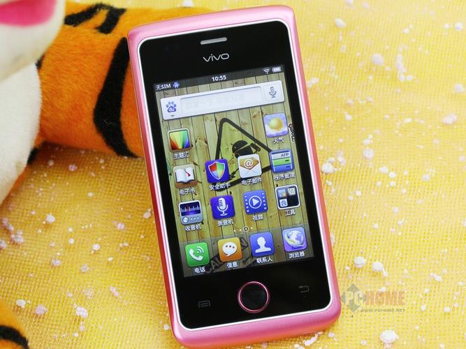 步步高vivos11能用多久，步步高s11t手机报价-第5张图片-优品飞百科