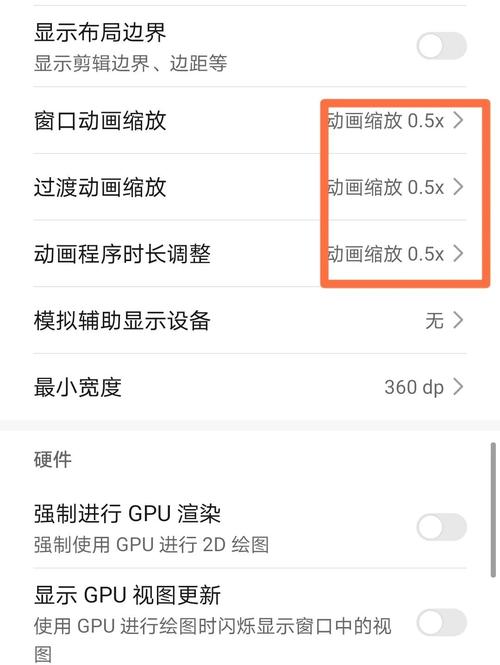 华为m30怎么录屏？华为m30怎么录屏操作视频？