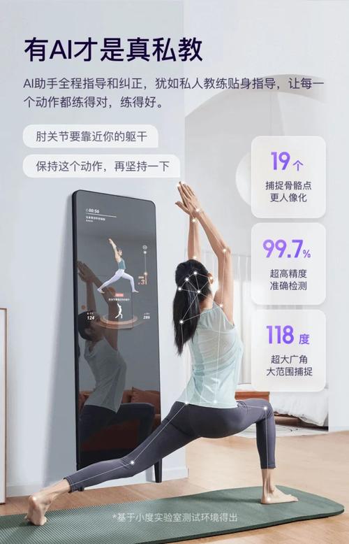 华为m30怎么录屏？华为m30怎么录屏操作视频？-第4张图片-优品飞百科