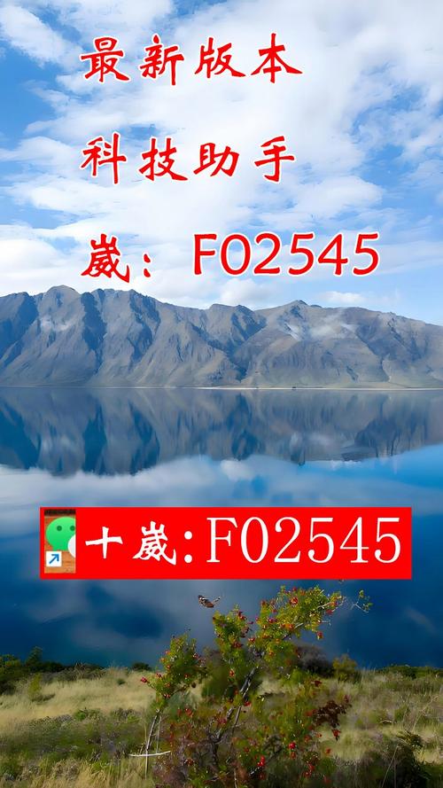 
 教程辅助!“德扑之星有透视吗”开挂工具（透视方法）”分享用挂教程
