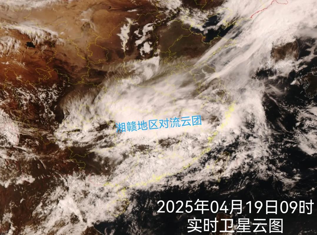 益阳天气预报15天查询，湖南省天气预报30天查询百度？-第4张图片-优品飞百科