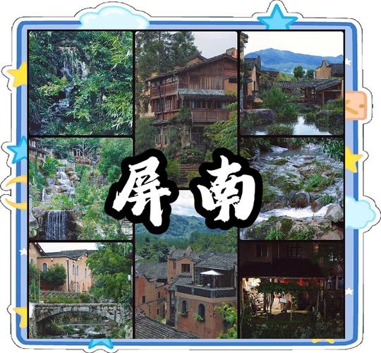 惠安崇武天气预报？惠安崇武天气预报一周天气？-第4张图片-优品飞百科