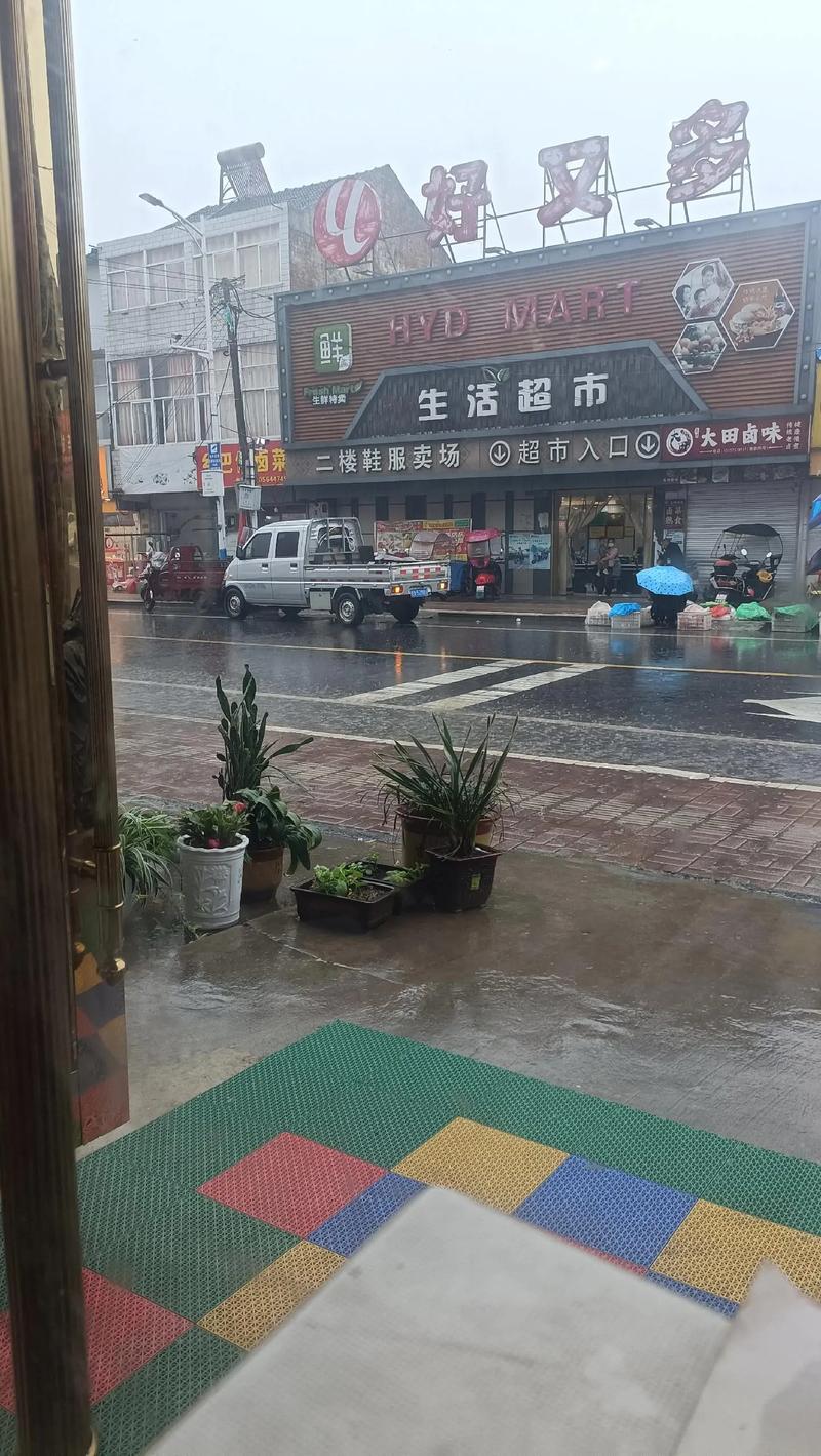 惠安崇武天气预报？惠安崇武天气预报一周天气？-第5张图片-优品飞百科