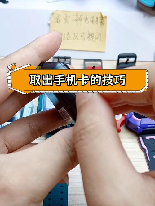 三星i9300怎么装，三星sbd935s安装说明？-第2张图片-优品飞百科