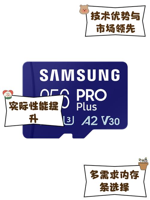 三星i9300怎么装，三星sbd935s安装说明？-第3张图片-优品飞百科