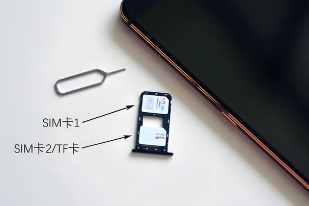 三星i9300怎么装，三星sbd935s安装说明？-第4张图片-优品飞百科