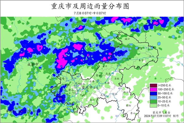 重庆市九龙坡天气预报，重庆市九龙坡天气预报15天当地天气查询-第2张图片-优品飞百科