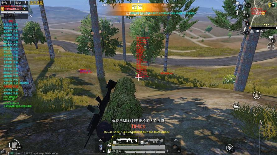 
 透视外挂的存在并非无迹可寻。通过分析游戏的数据传输和操作行为，技术人员能够发现外挂程序的异常活动。外挂通常会在客户端与服务器之间进行不正常的数据交互，表现出明显的作弊迹象。虽然许多游戏开发者和运营商都在采取各种手段来打击外挂，持续更新反作弊系统，但外挂开发者总能通过技术手段绕过这些防线，导致作弊行为屡禁不止。
