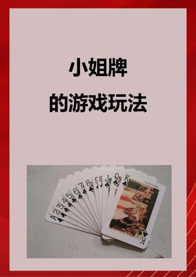 
 终于发现了wepoker透视软件（透视方法）是真的吗作为一款备受欢迎的扑克类游戏，其玩法不仅考验玩家的技术水平，也考察心理素质。游戏中，玩家需要在有限的信息下做出决策，而这一点正是让游戏充满挑战的地方。然而，一些玩家为了轻松获胜，选择了通过外挂软件来作弊，这种行为严重破坏了游戏的公平性，影响了其他玩家的体验。直接搜索微信：AG544589 
