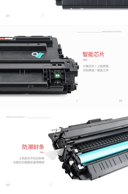 hp原装硒鼓加不了粉吗，hp原装硒鼓能加粉吗-第3张图片-优品飞百科