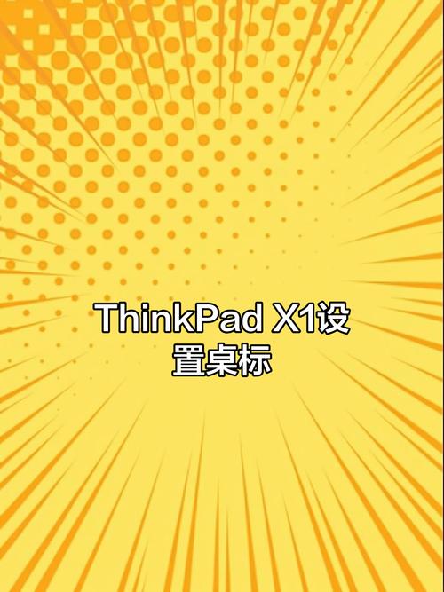 x联想到什么，联想到的作文-第2张图片-优品飞百科