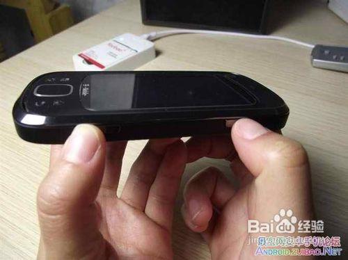 诺基亚c3远程协助怎么用，诺基亚 远程办公-第3张图片-优品飞百科