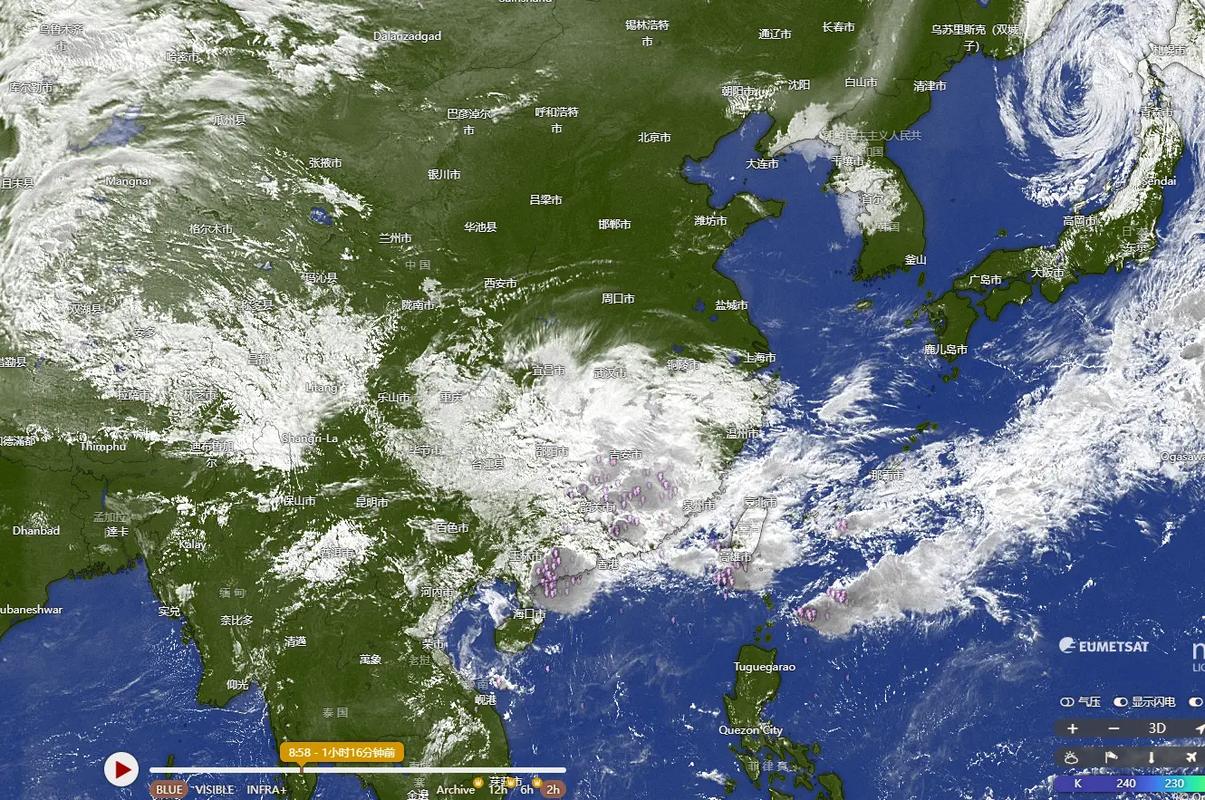 全国天气预报卫星云图？带有卫星云图的天气预报？-第2张图片-优品飞百科