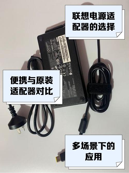 电源适配器坏了能修吗，电源适配器常见故障修理视频？-第3张图片-优品飞百科