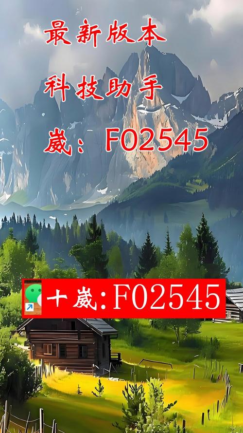 
 教程辅助!“德扑之星有透视吗”开挂工具（透视方法）”分享用挂教程
